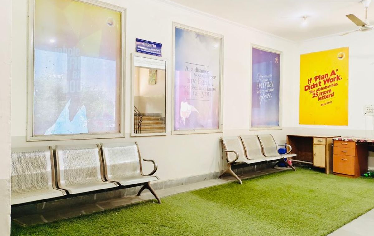 WhatsApp Image 2024-01-04 at 16.24.02 (2).jpeg